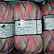 Admiral R Druck Intarsia - rose lavendel, Farbe 1746int, Schoppel-Wolle, 75% Schurwolle, 25% Polyamid, 7.90 €