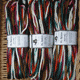XL Space - Strandgut, Farbe 2238, Schoppel-Wolle, 100% Schurwolle, 10.90 