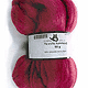 Filzwolle Kammzug Uni - Blaßlila Fuchsia, Farbe 2681, Schoppel-Wolle, 100% Schurwolle 25g/m Filzwolle, 3.45 €